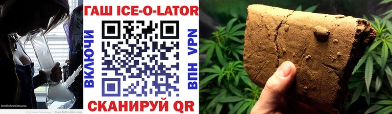 Купить закладку ГАШ  Канабис  Альфа ПВП  Меф мяу мяу  Cocaine  Судогда