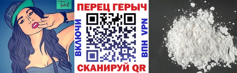 Купить где Судогда Героин Heroin
