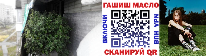 Дистиллят ТГК THC oil  Купить где  Судогда 